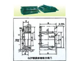 GZF型拱形鑄鐵方閘門