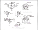 SZG型中心傳動(dòng)刮泥機(jī)