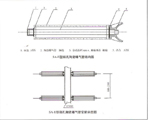 SA-II行微孔陶瓷曝氣機(jī)